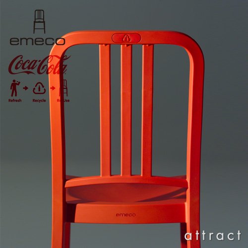 Amazon｜emeco エメコ 正規品取扱店 111 Navy Chair ネイビーチェア